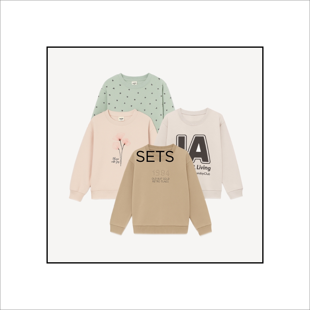 חליפות גן ומארזים  קנו עכשיו