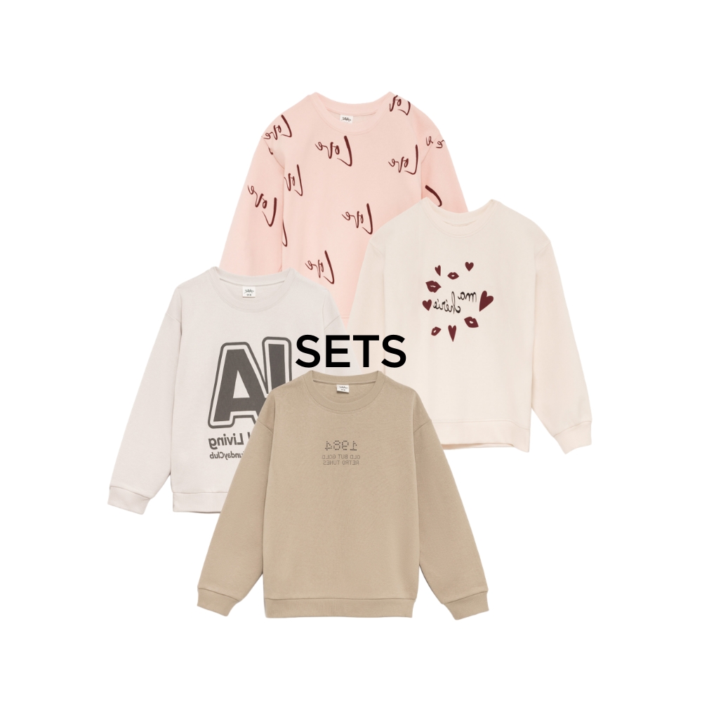 חליפות גן ומארזים קנו עכשיו