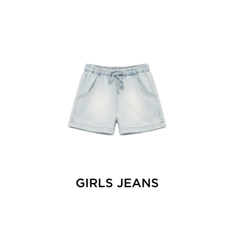 מכנסיים לילדות קנו עכשיו