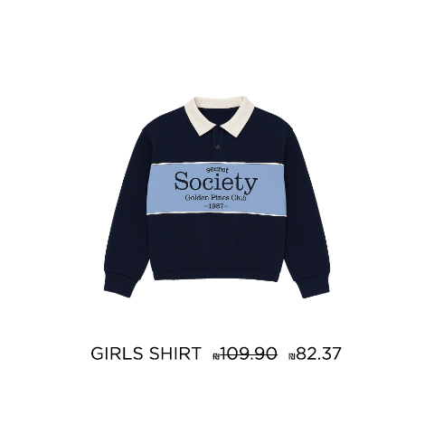 חולצות לבנות מחיר 129.9 קנו עכשיו