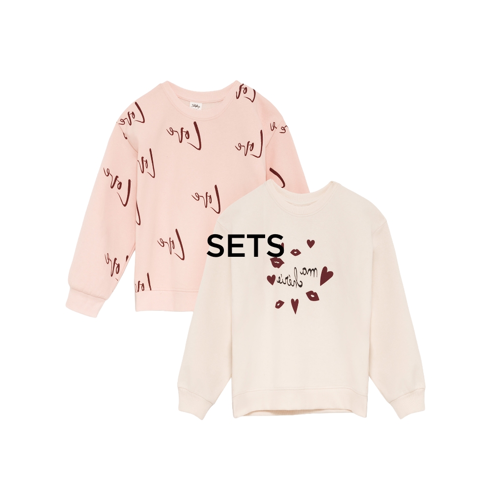 חליפות גן ומארזים קנו עכשיו