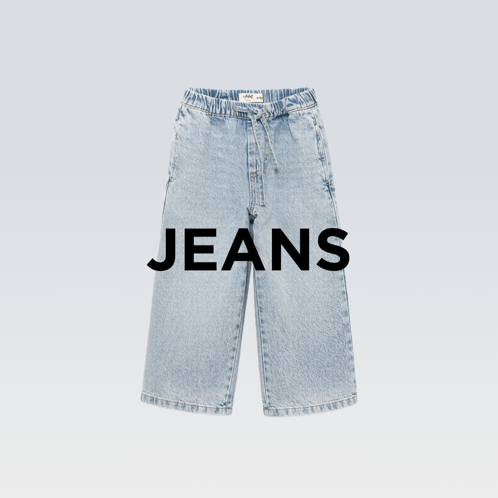 ג'ינסים לילדות קנו עכשיו