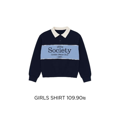 חולצות לבנות מחיר 129.9 קנו עכשיו