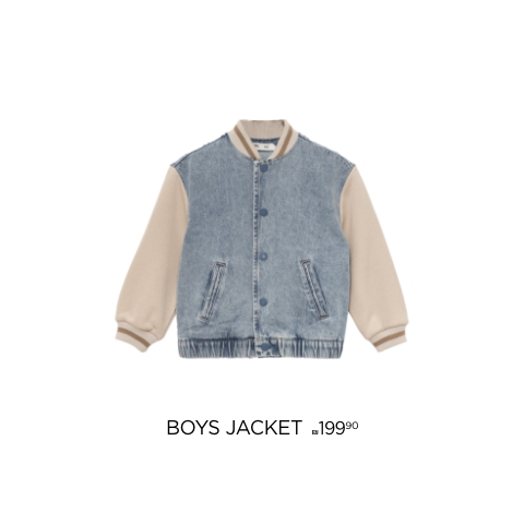 ג'קטים לילדים