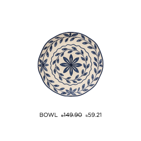 כלי אוכל קערה מחיר 118.08 קנו עכשיו