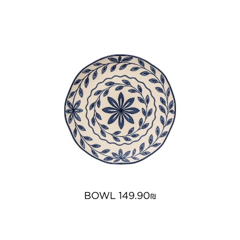 כלי אוכל קערה מחיר 118.08 קנו עכשיו