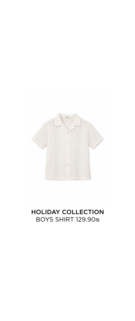 חולצות טי שירט לילידים