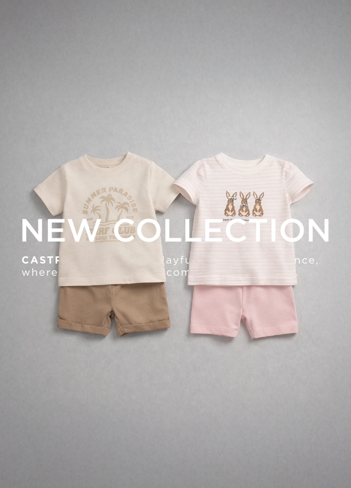 קולקציה חדשה לילדים