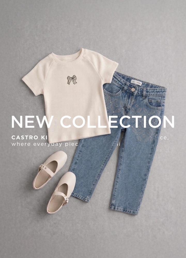 קולקציה חדשה ילדות