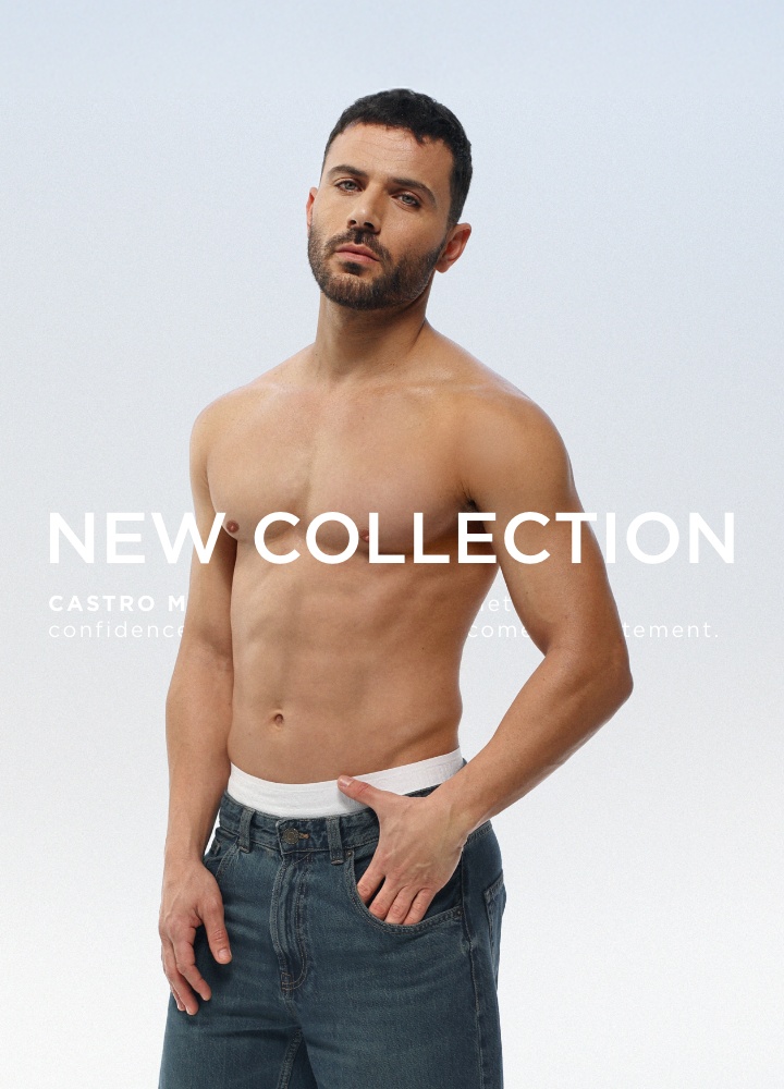 קולקציה חדשה גברים