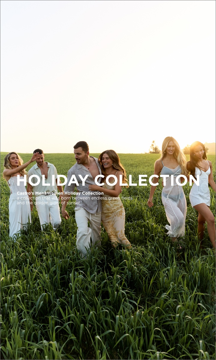 קולקציית חג קנו עכשיו