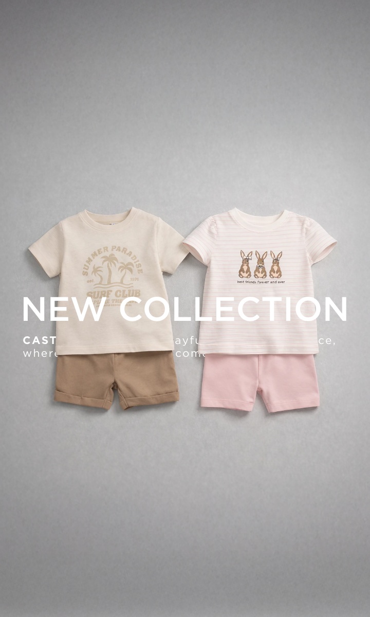 קולקציה חדשה לתינוקות קנו עכשיו