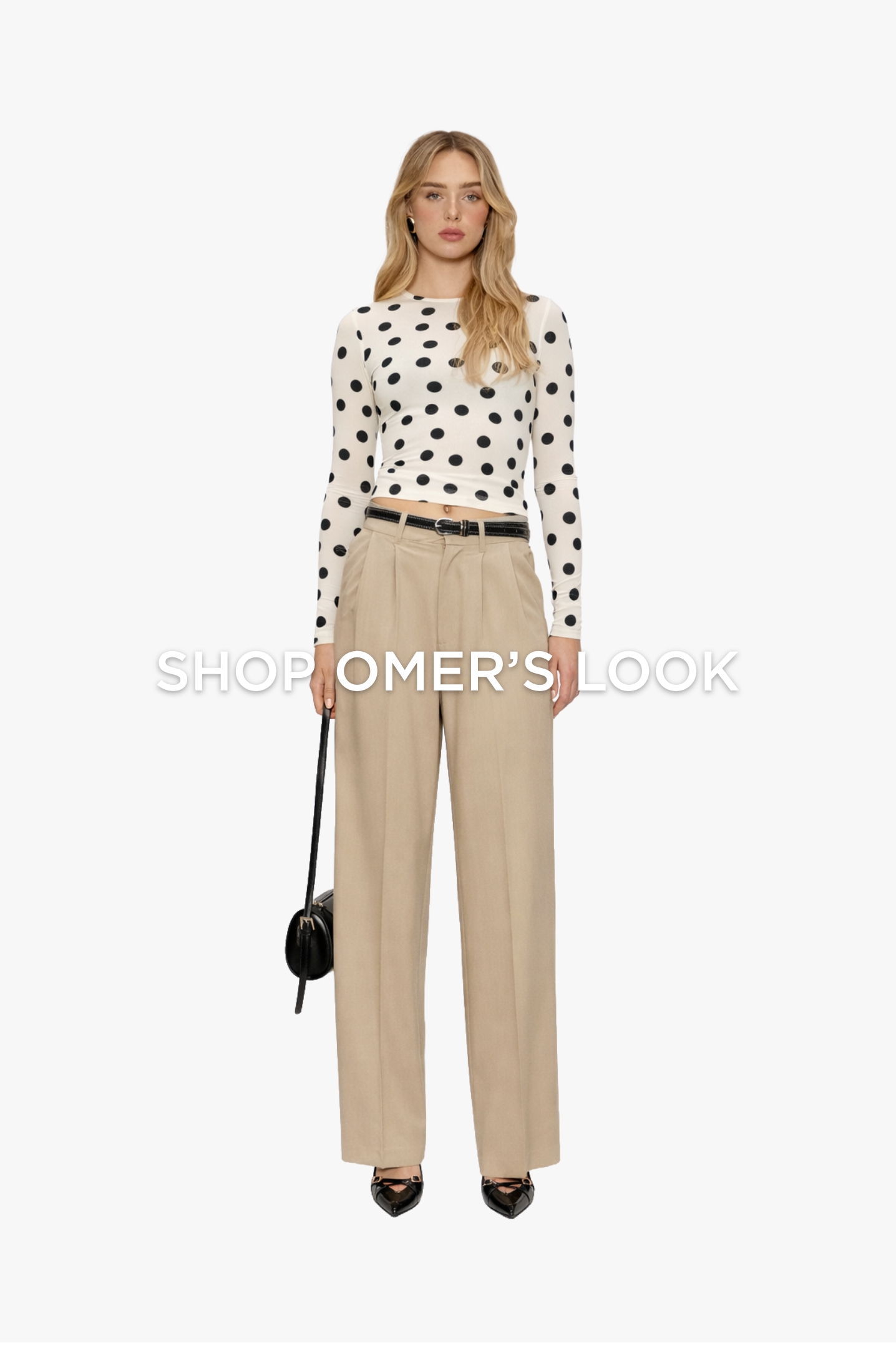 קנו את הלוק של עומר