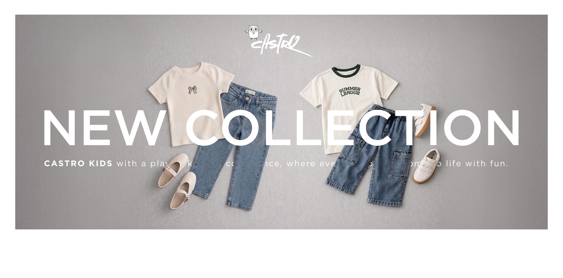 קולקציה  חדשה לילדים קנו עכשיו