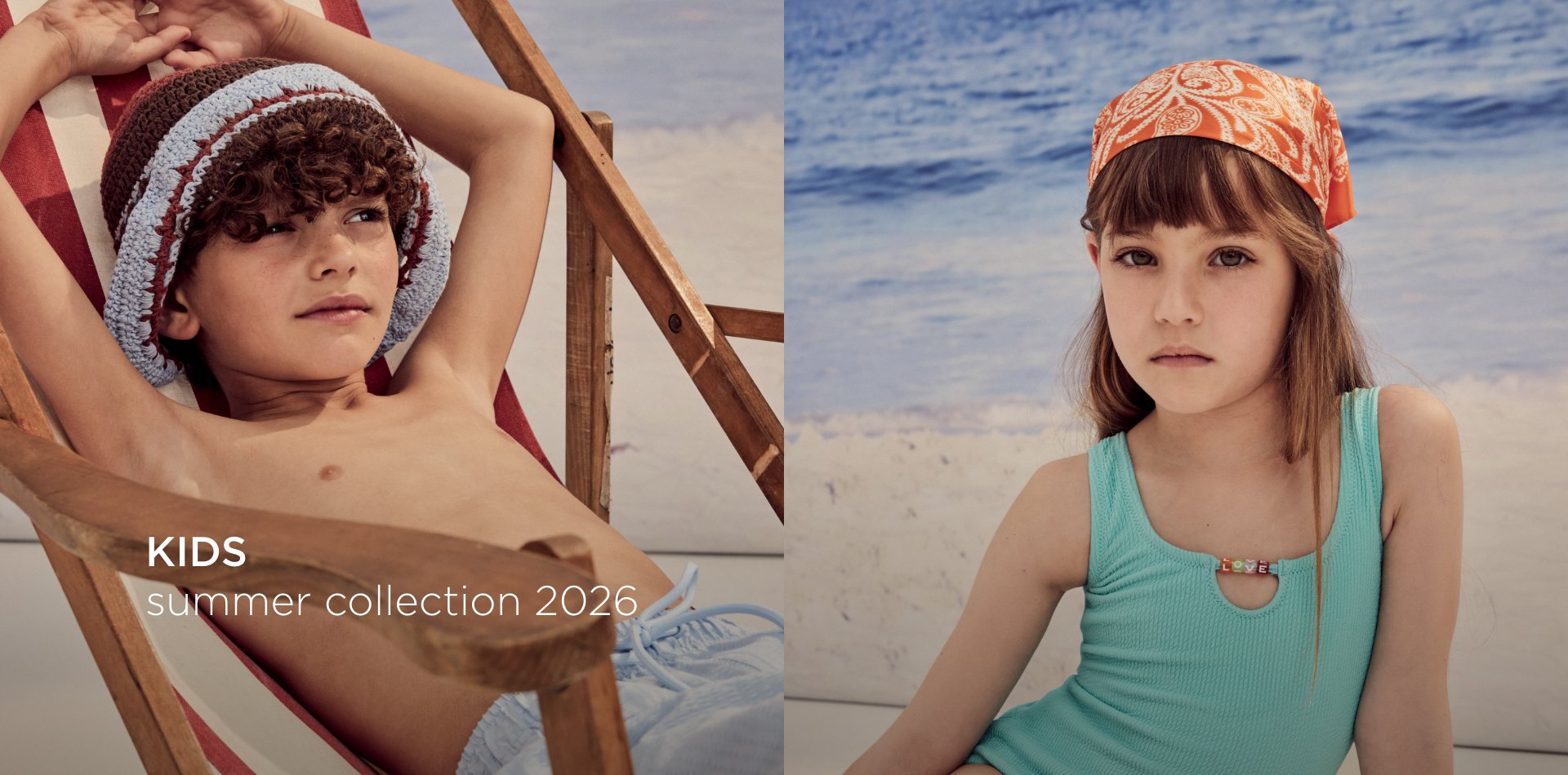 קולקציה  חדשה לילדים קנו עכשיו