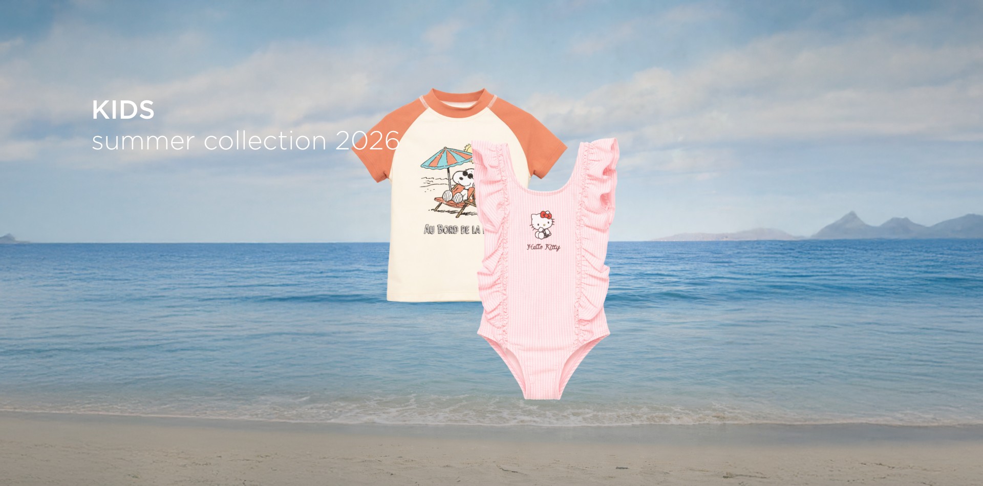 קולקציה חדשה לתינוקות קנו עכשיו