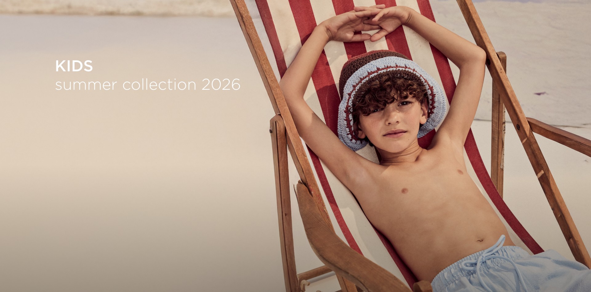 קולקציה חדשה לילדים קנו עכשיו