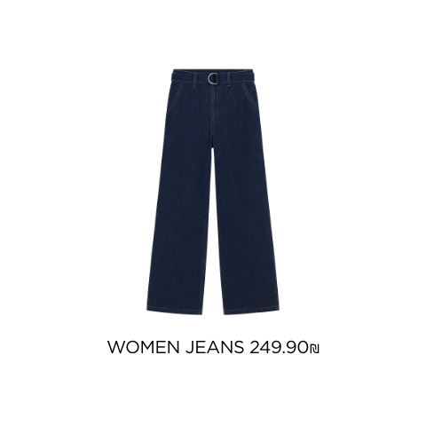 גינסים לנשים קנו עכשיו