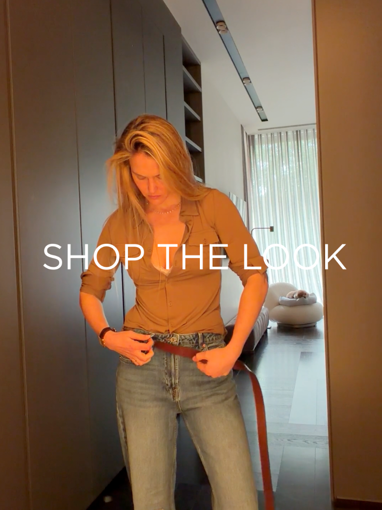 שופ דה לוק - בר רפאלי