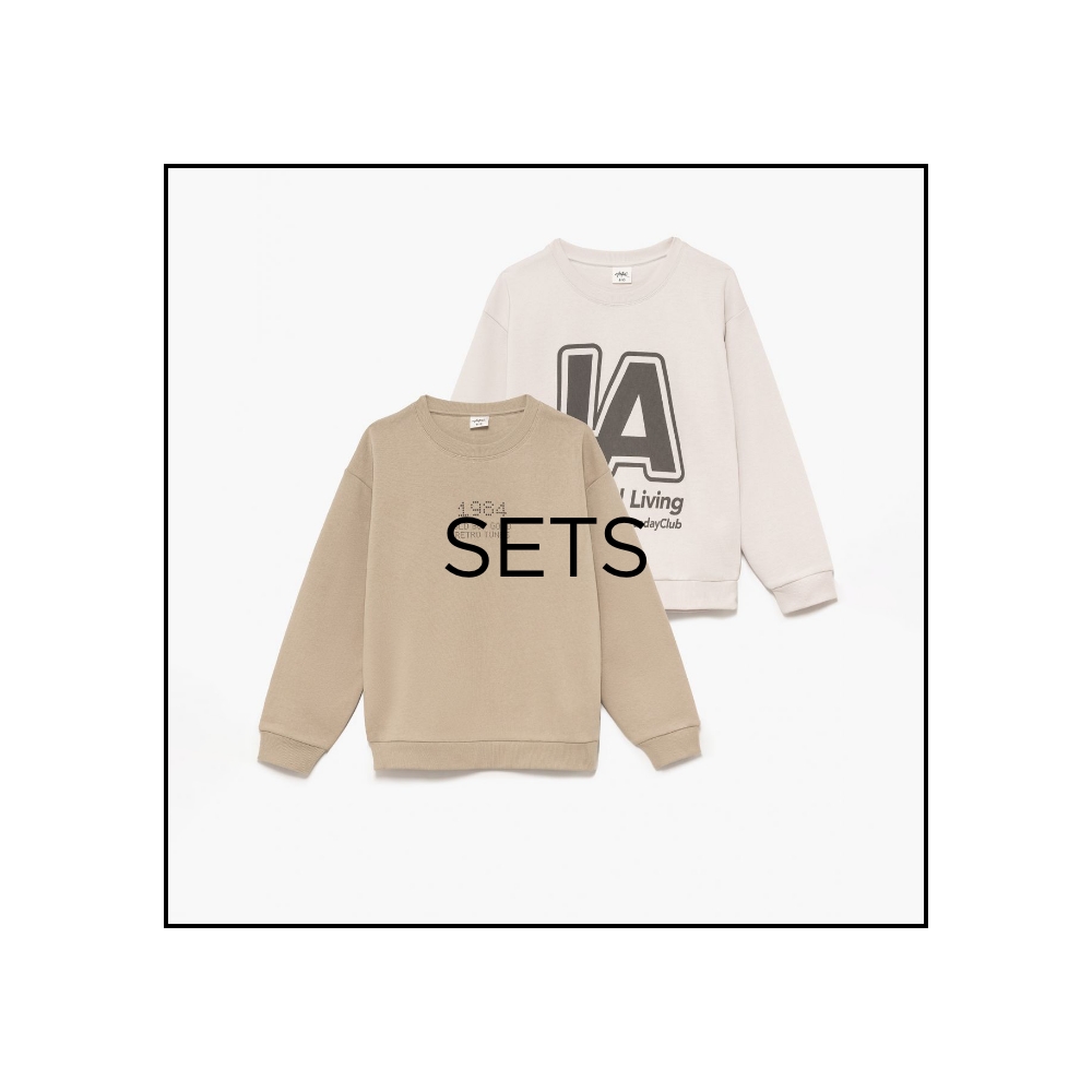 חלפות גן ומארזים 2+2  | לפריטים המשתתפים | לחברי מועדון ומצטרפים | בכפוף לתקנון