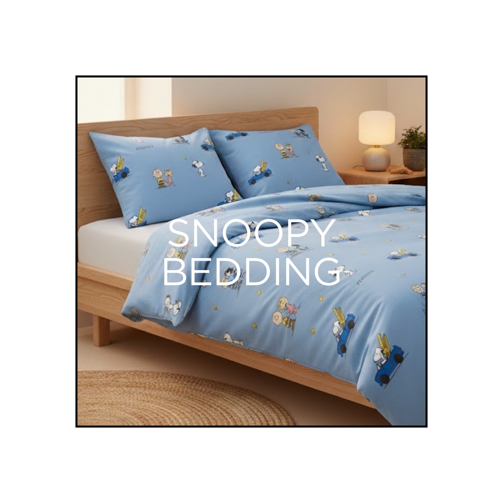 מצעים במבצע סנופי