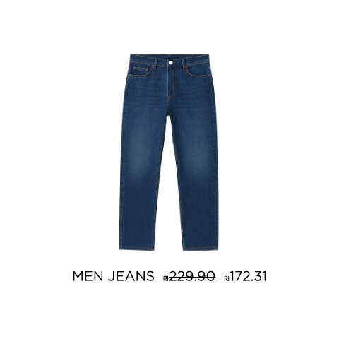 קולקציית ג'נסים לגברים קנו עכשיו