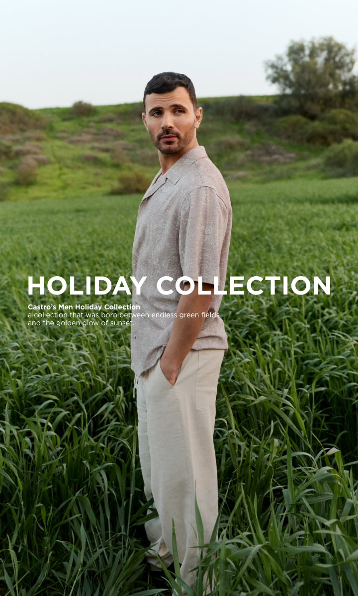 קולקציה חדשה גברים