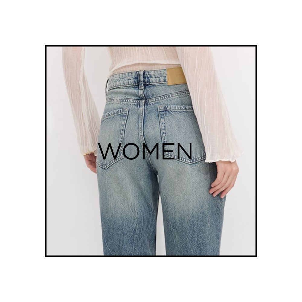 גינסים לנשים קנו עכשיו