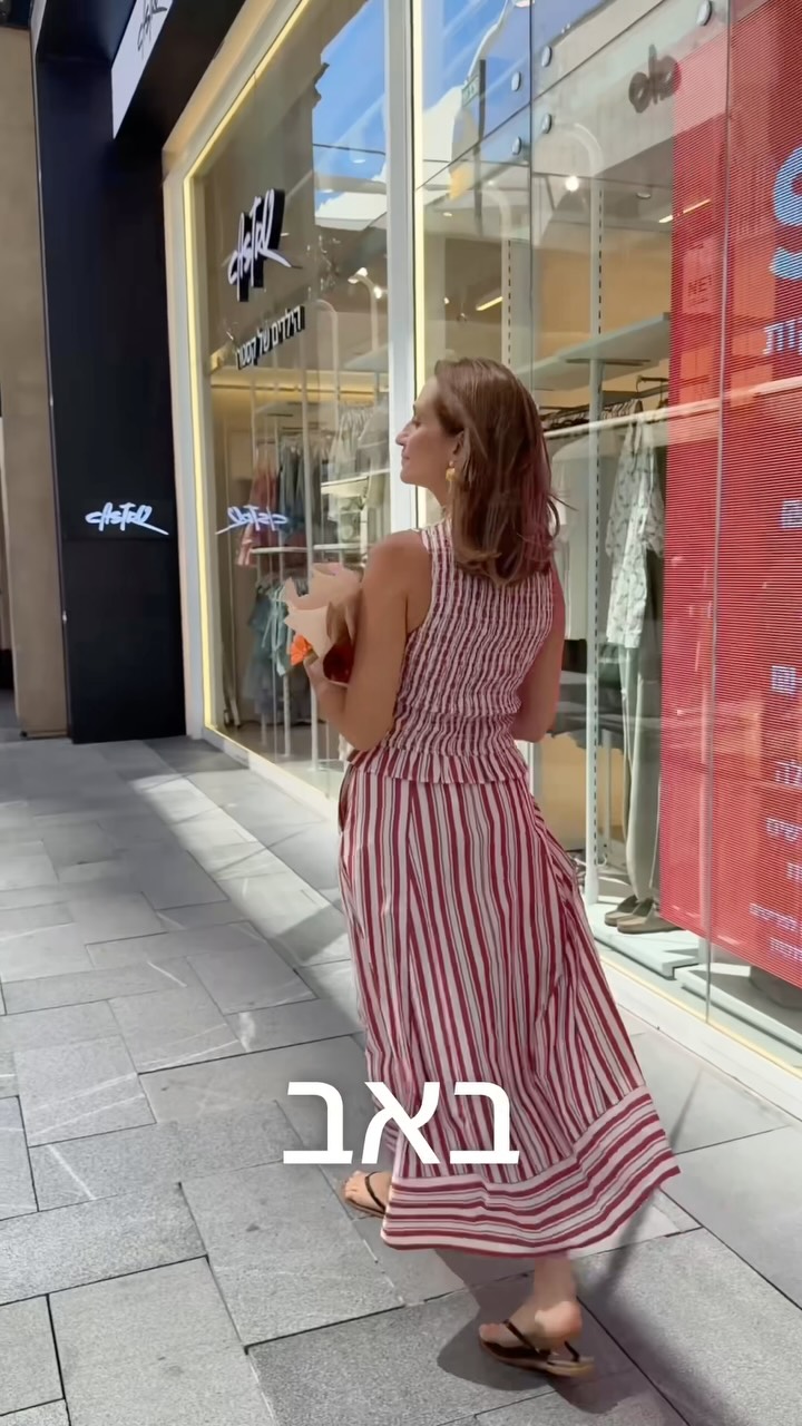 ⁨	התאהבנו ❤️⁩